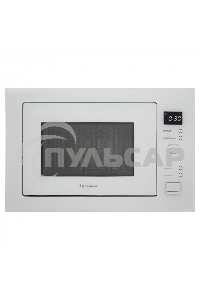 Микроволновая печь встраиваемая Schaub Lorenz EL25D белый, 25 л, 900 Вт, переключатели - сенсор