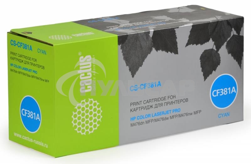 Картридж лазерный Cactus CS-CF381A голубой (2700 стр.) для HP LaserJet Pro M476dn, M476nw, M476dw