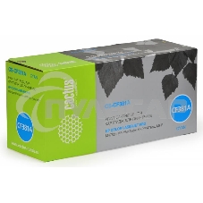 Картридж лазерный Cactus CS-CF381A голубой (2700 стр.) для HP LaserJet Pro M476dn, M476nw, M476dw