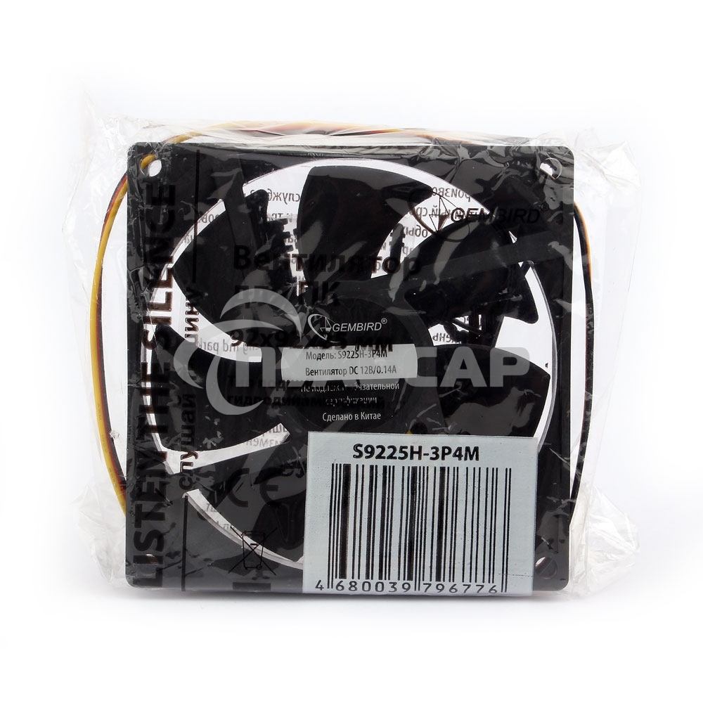 Вентилятор для корпуса Gembird 17608 черный, 92 мм, 2000 об/мин, 22.5 дБ, 3 pin