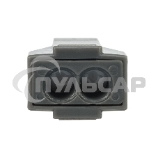 Экспресс-клемма с пастой, 2-проводная до 2,5 мм², серая (100 шт./уп.) (773-302) Rexant