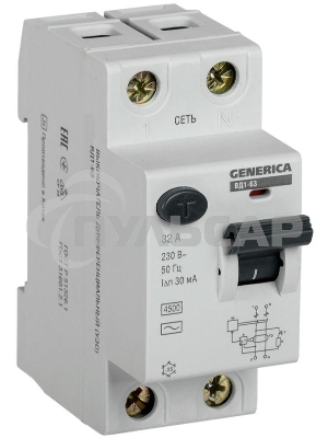 Выключатель дифференциального тока УЗО Iek MDV15-2-032-030 ВД1-63 2Р 32А 30мА GENERICA