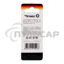 Магнитный держатель для бит KRANZ 50 мм