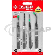 Набор ЗУБР 22215-H4: Пинцеты, нержавеющая сталь, прямой, заостренные губки, изогнутый, самозажимной прямой, плоские и широкие губки, 120мм