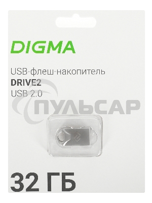 Флешка USB Digma 32 Gb DRIVE2 DGFUM032A20SR USB 2.0 серебристый