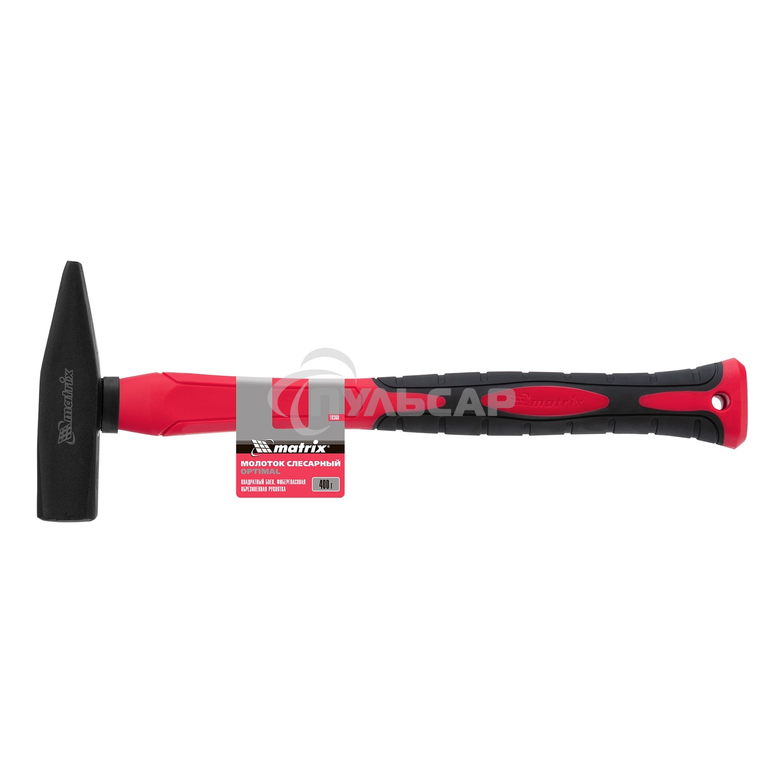 Молоток слесарный Matrix ''optimal'', 400 г, фибергласовая обрезиненная рукоятка, квадратный боек