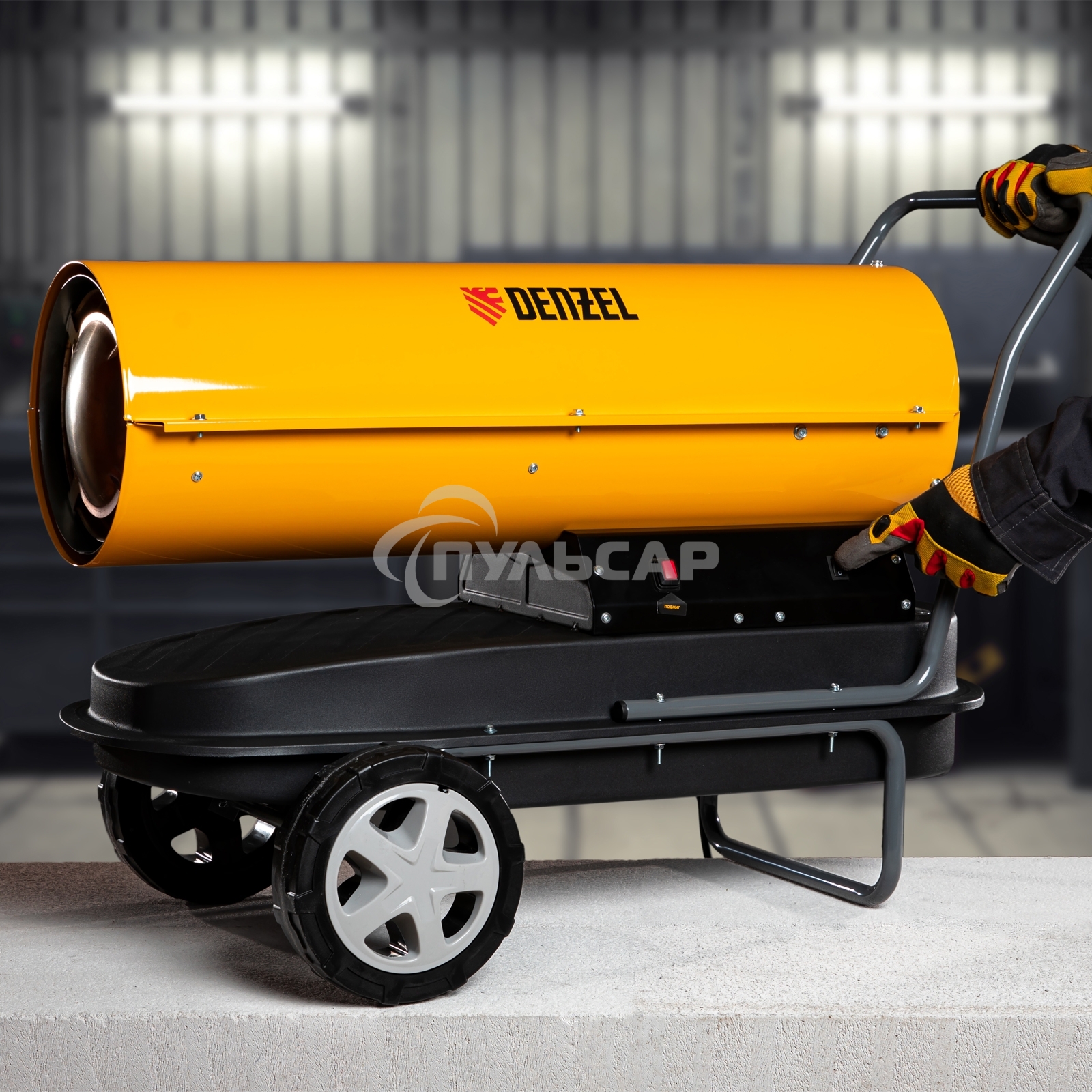 Дизельная тепловая пушка Denzel DHG-50, 50 кВт, 1100 м3/ч, прямой нагрев