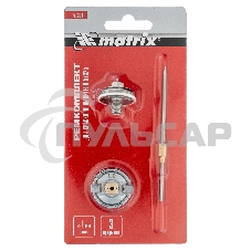 Комплект для краскораспылителя Matrix: сопло 1 мм, игла, форсунка