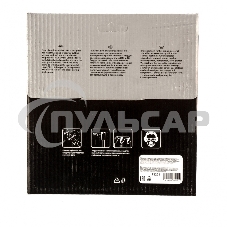 Пильный диск по дереву Matrix, ф165 х 20 мм, 24 зуба + кольцо 20/16