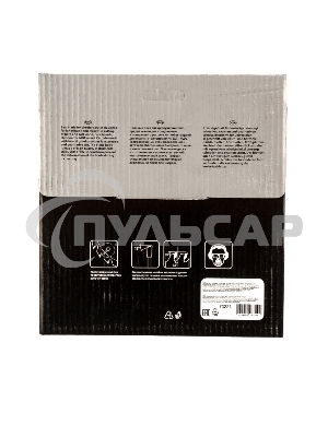 Пильный диск по дереву Matrix, ф165 х 20 мм, 24 зуба + кольцо 20/16