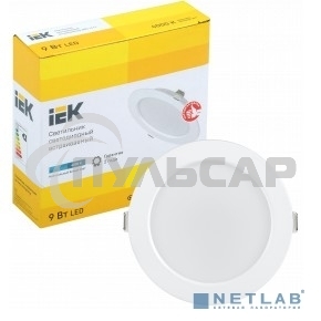 Светильник светодиодный Iek LDVO0-1612-09-4000-K01 ДВО 1612 белый круг 9Вт 4000К IP20 пластик. корпус, диам 118 мм