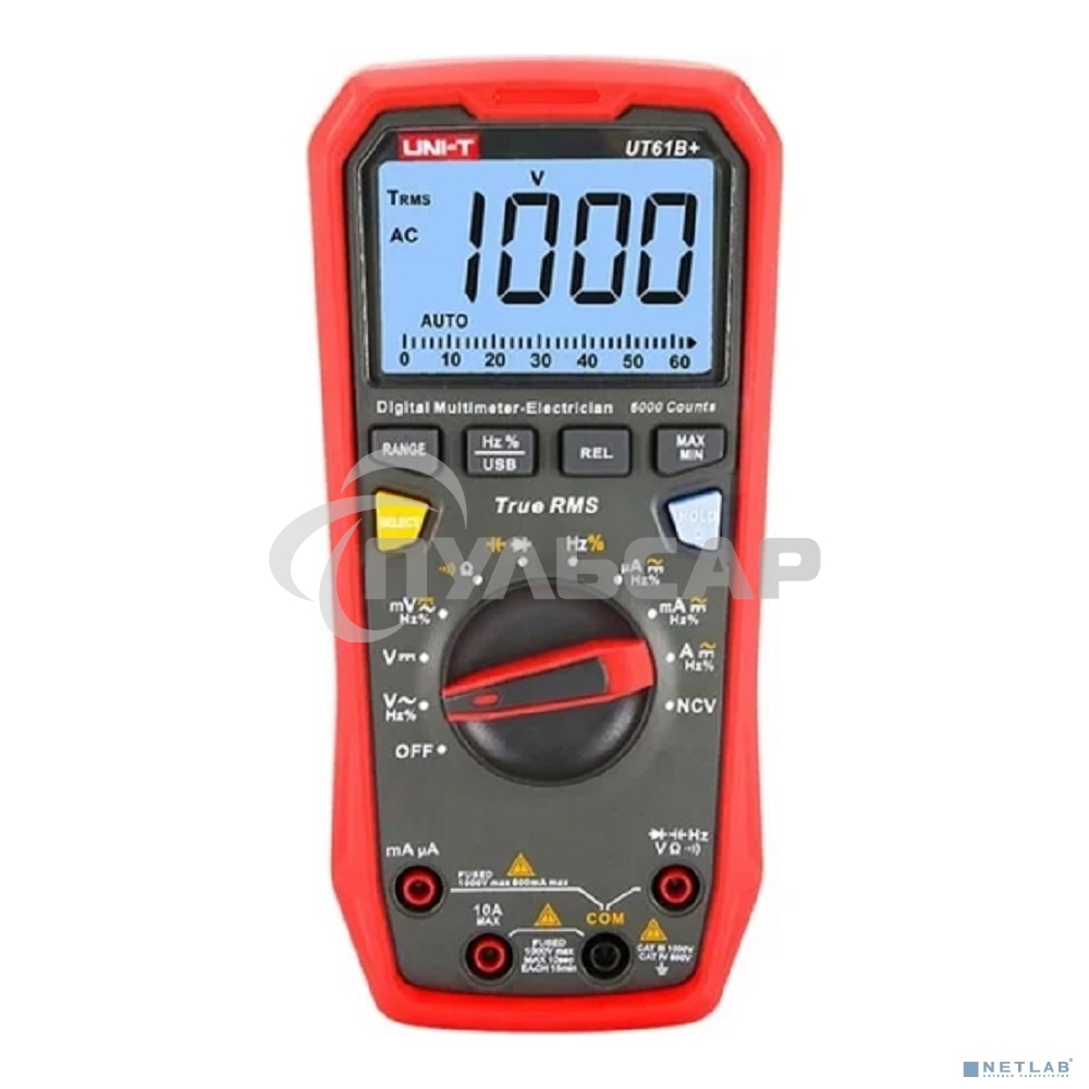 Мультиметр UNI-T UT61B+