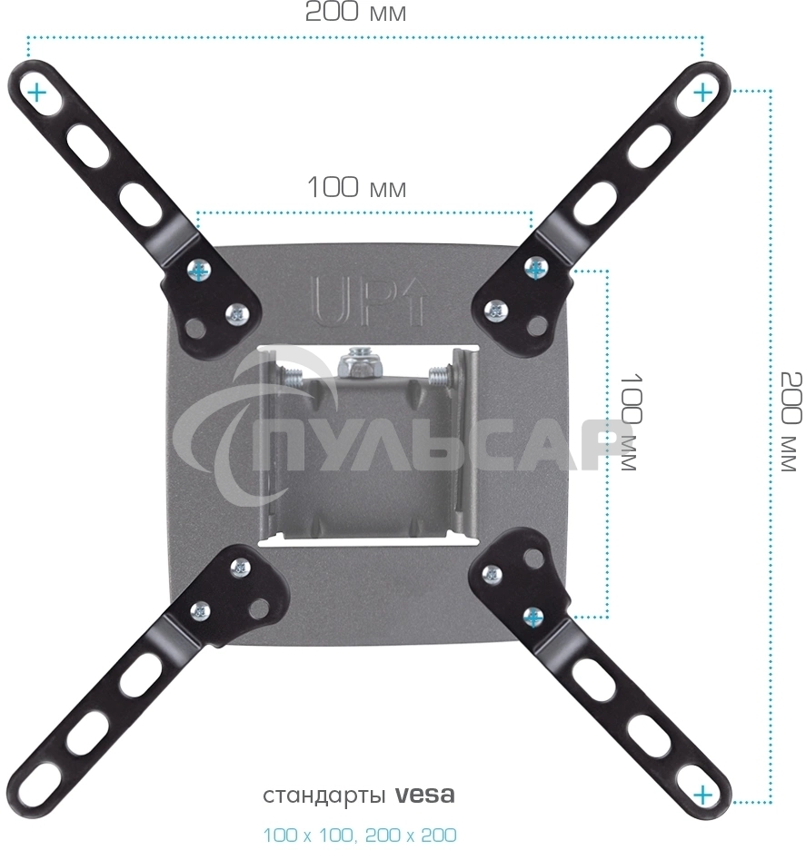 Удлинитель для кронштейнов Kromax ADAPTER-200, черный, 80 шт/уп, Адап. стал. унив. для TV, max VESA 200x200 мм., max вес 20 кг.