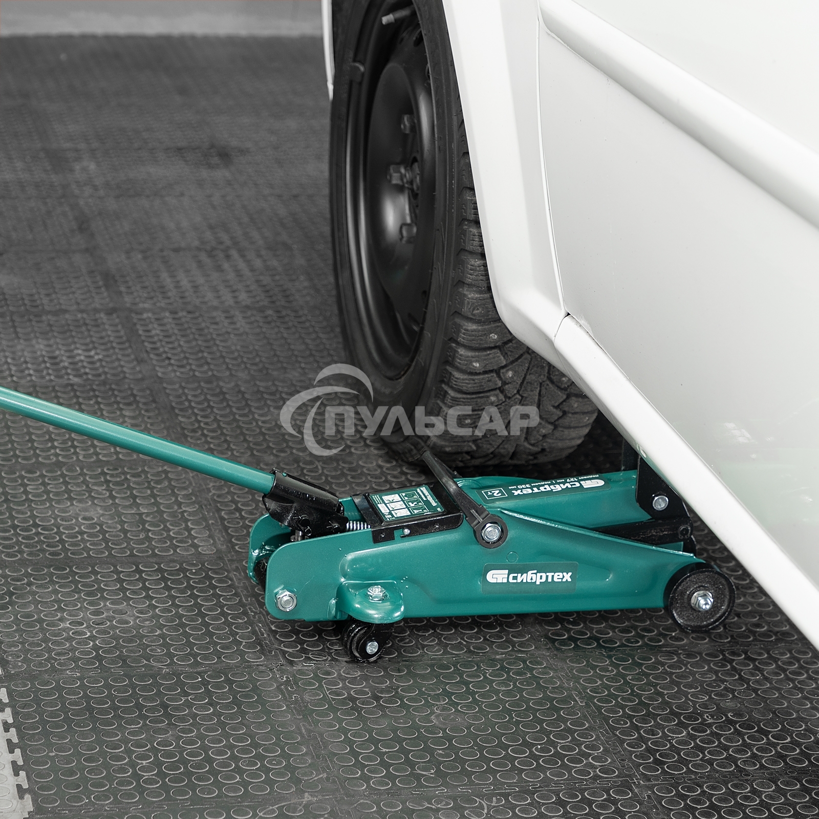 Домкрат гидравлический подкатной Сибртех 2т, 127-330 мм, в пласт. кейсе