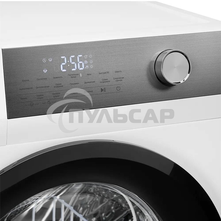 Сушильная машина Kuppersberg DM 610 W белый, 9 кг, сушка - тепловой насос, программ - 14, 59.5 x 85 x 68.5 см