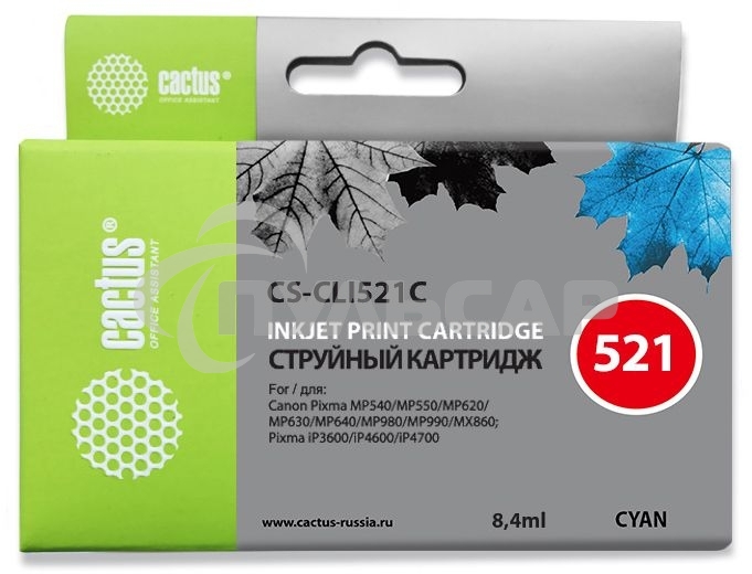 Картридж струйный Cactus CS-CLI521С голубой (8,4 мл) для Canon MP540/MP550/MP620/MP630/MP640/MP660