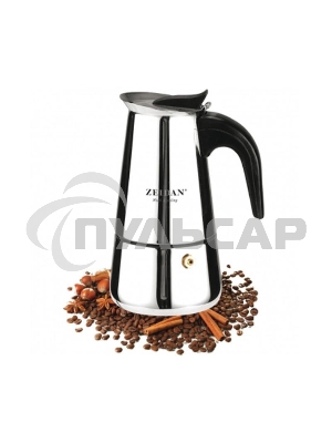 Кофеварка-Экспрессо Zeidan Z-4072 нерж.сталь, 300мл., 6чашки