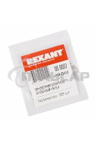 Наконечник штыревой втулочный L-6 мм 0.75 мм² (НШВ 0.75-6/НГ 0.75-6) Rexant