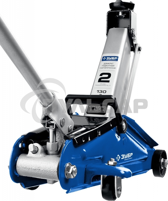 Домкрат ЗУБР 43052-2-Kгидравлический подкатной t50 2т 130-380мм в кейсе профессионал