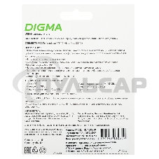 Флешка USB Digma 32 Gb DRIVE2 DGFUM032A20SR USB 2.0 серебристый