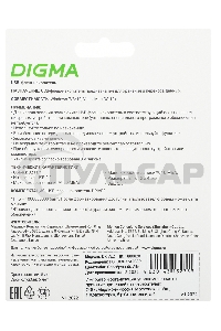 Флешка USB Digma 32 Gb DRIVE2 DGFUM032A20SR USB 2.0 серебристый