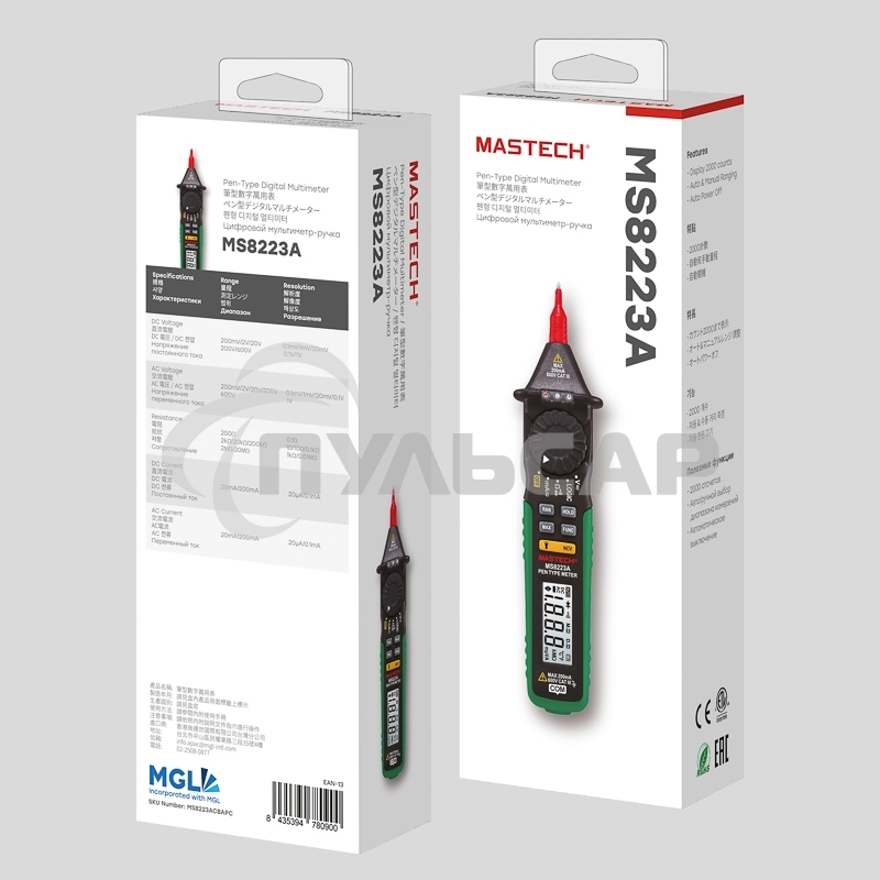 Цифровой мультиметр-пробник MASTECH MS8223A