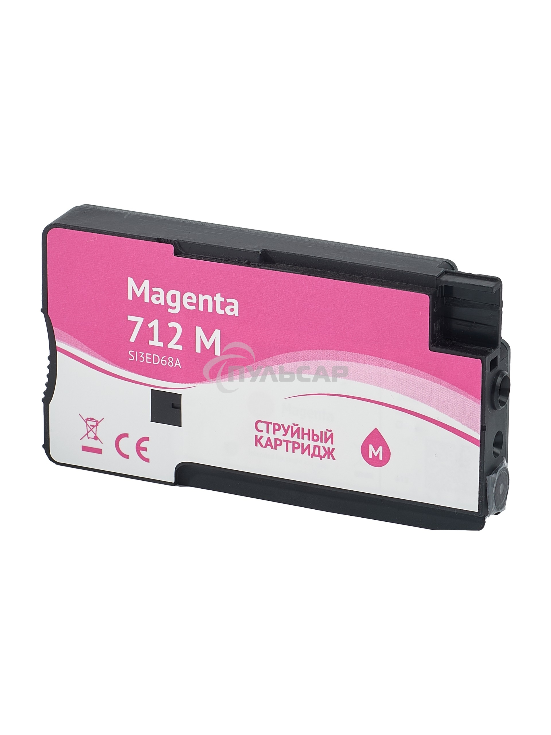 Струйный картридж Sakura 3ED68A (№712 Magenta) для HP, пурпурный, водорастворимый тип чернил, 29 мл.