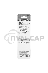 Сверло по керамической плитке и стеклу Matrix, 6 мм, 6-гр хвостовик