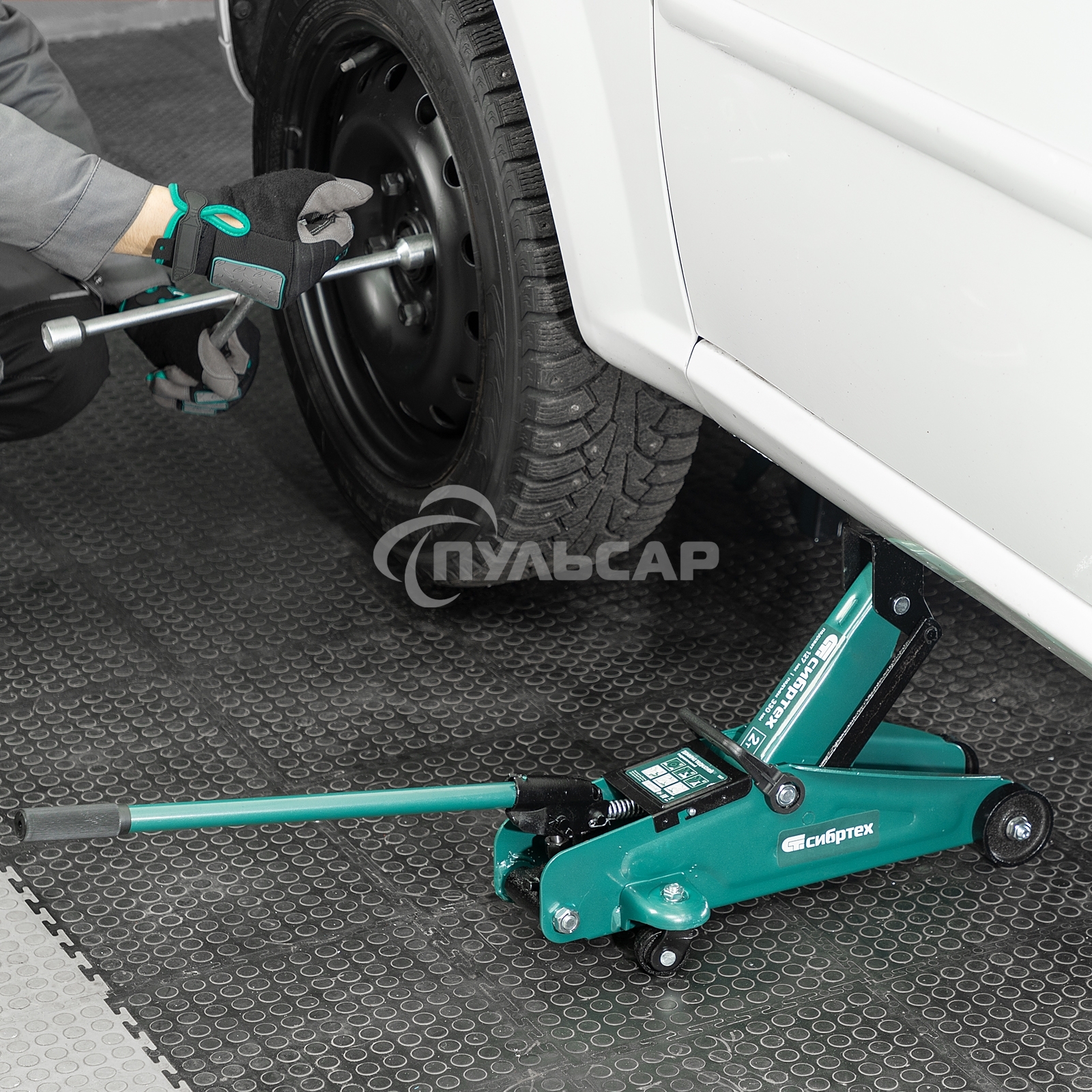 Домкрат гидравлический подкатной Сибртех 2т, 127-330 мм, в пласт. кейсе