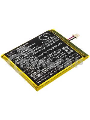 Аккумулятор CS-UEA500BL для Urovo i6310 3.8V 4000mAh