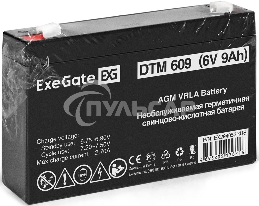 Аккумуляторная батарея ExeGate DTM 609 (6V 9Ah, клеммы F1)