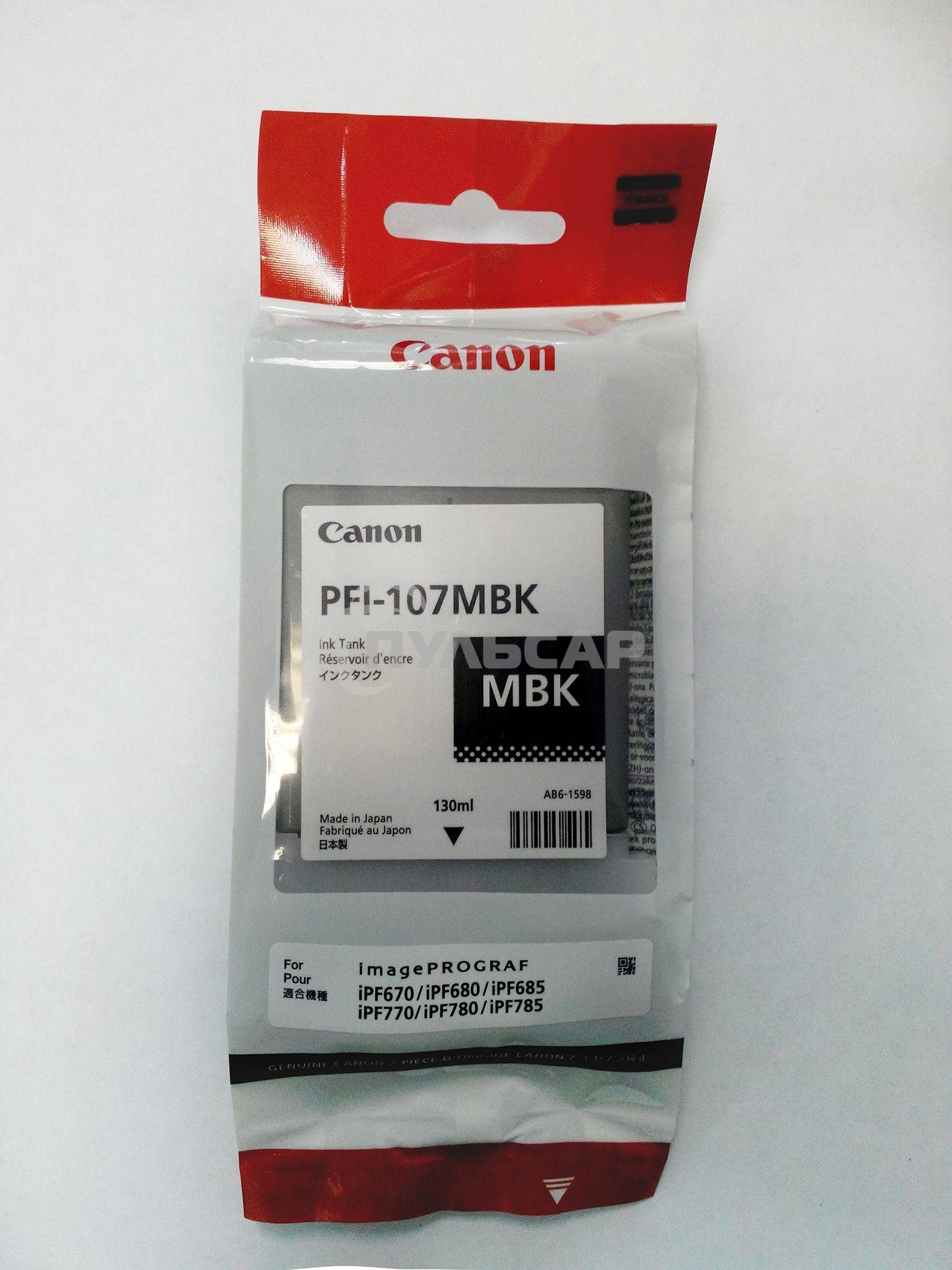 Картридж струйный Canon PFI-107MBK (6704B001) черный матовый (130 мл) для Canon iP F680/685/780/785