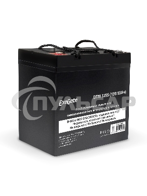 Батарея ExeGate DTM 1255 (12V 55Ah, под болт М6)
