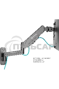 Кронштейн (держатель) ONKRON G150 для телевизора 13