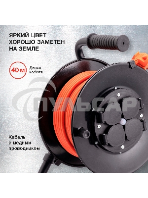 Удлинитель силовой Starwind ST-PSR4.40/G-16 4x4.0кв.мм 4розет. 40м ПВС 16A катушка темно-серый