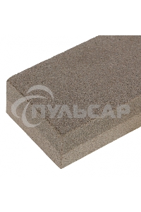 Брусок абразивный, 150 мм Сибртех