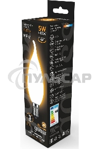 Лампа светодиодная Gauss Filament Свеча на ветру E14 5Вт 2700К OPAL