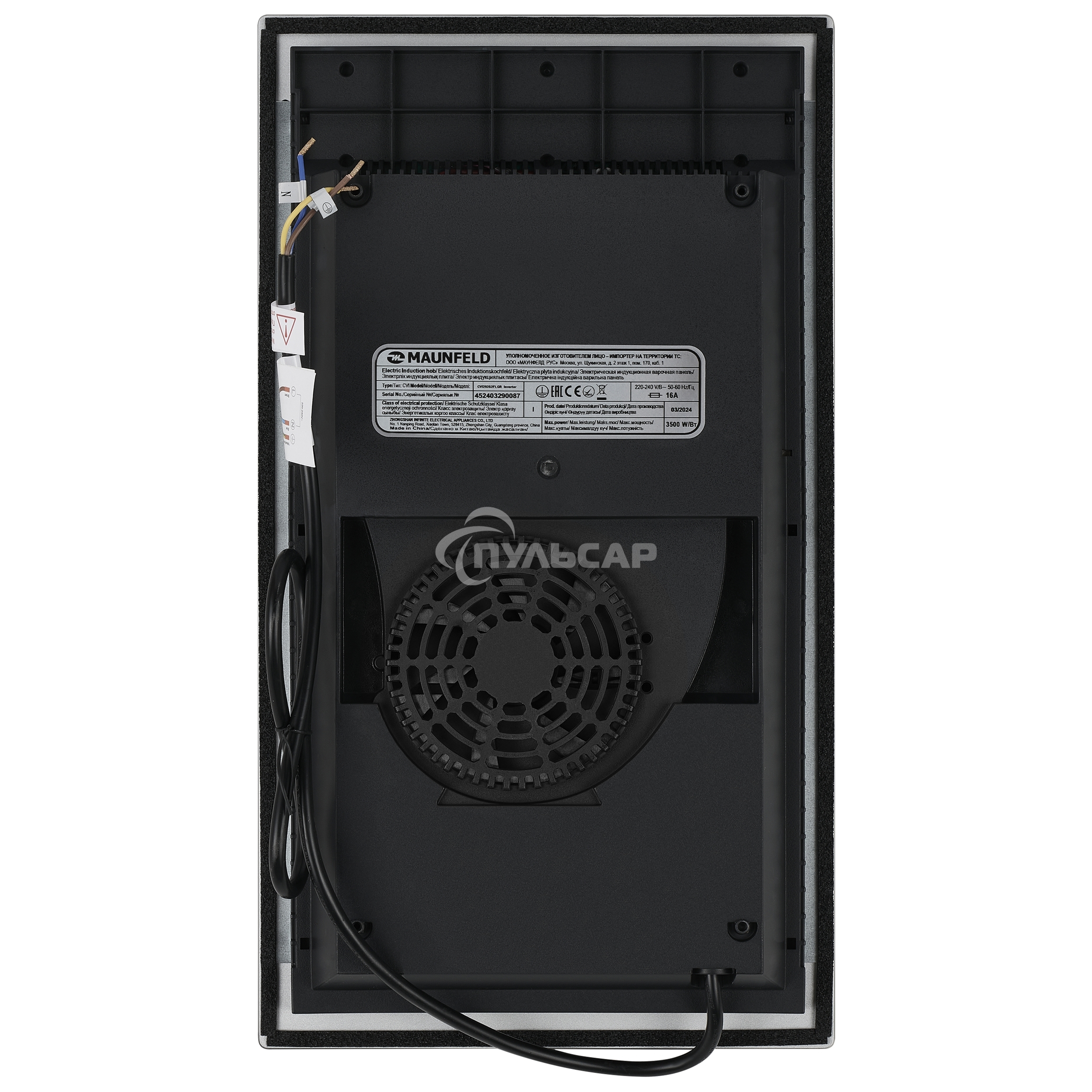 Индукционная варочная панель Maunfeld CVI292S2FLGR Inverter