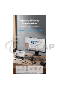 Мультифункциональная док-станция Vention USB Type C 14 в 1 с поддержкой Thunderbolt 4