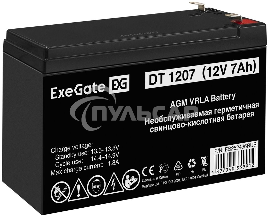 Батарея ExeGate ES252436RUS DT 1207/EXS1270 (12V 7Ah), клеммы F1