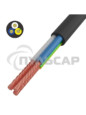 Провод соединительный ПВС 3x1,5 мм², черный, длина 20 метров, ГОСТ 7399-97 Rexant