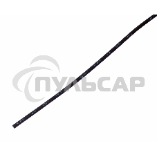 Термоусаживаемая трубка Rexant 1,5/0,75 мм, черная, упаковка 50 шт. по 1 м