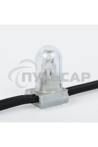 Гирлянда Neon-night LED ClipLight 12V 150 мм, цвет диодов белый