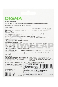 Флешка USB Digma R/W 64 Gb DRIVE2 DGFUM064A20SR USB 2.0 серебристый