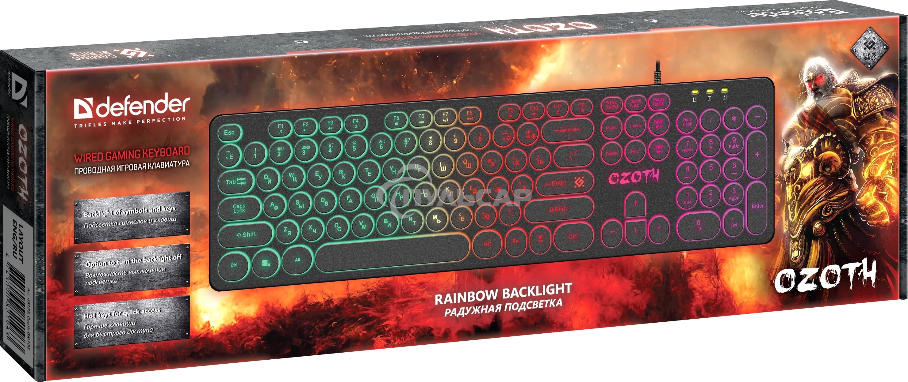 Клавиатура проводная Defender Ozoth GK-106, USB, черный