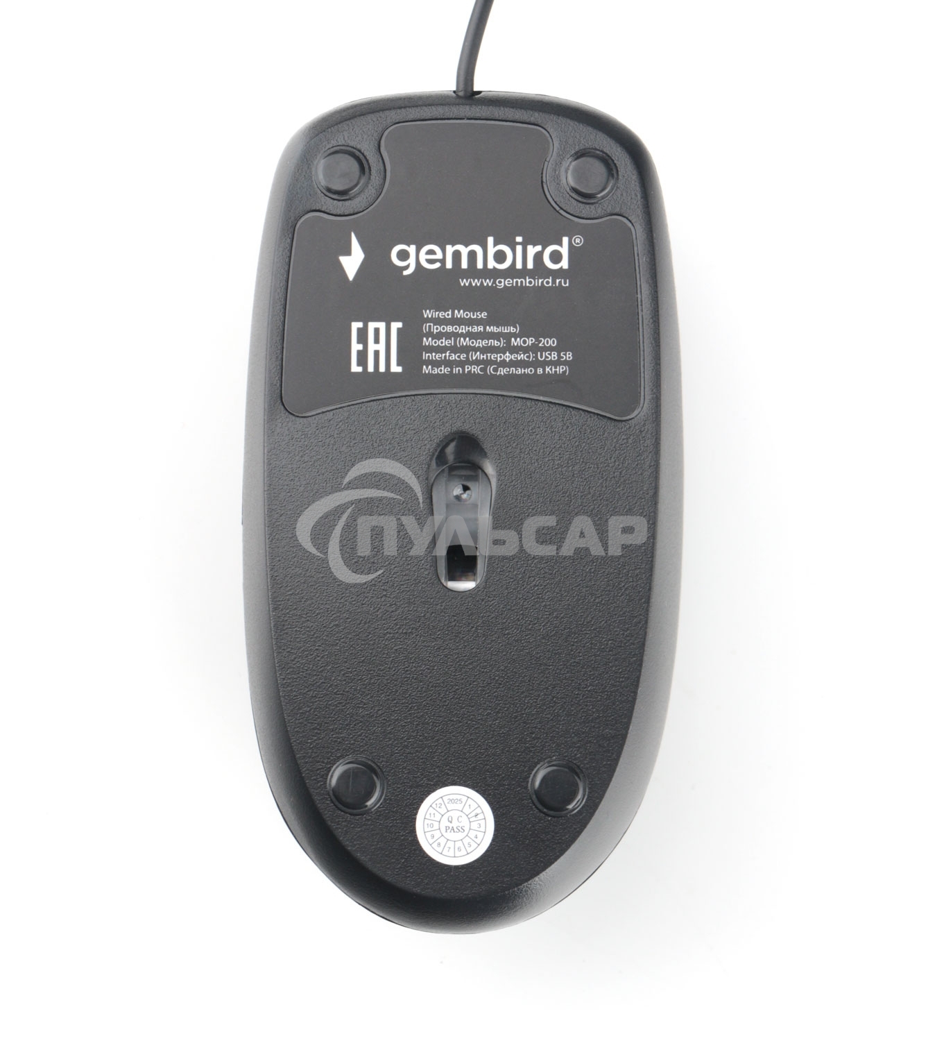 Мышь проводная Gembird MOP-200 черный, 1000 dpi, USB, кнопки - 3