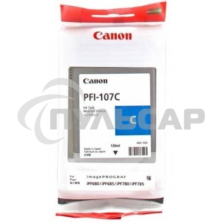 Картридж струйный Canon PFI-107C (6706B001) голубой (130 мл) для Canon iP F680/685/780/785