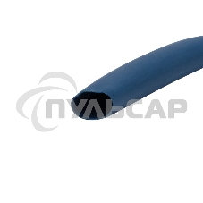 Трубка термоусаживаемая 5,0/2,5 мм синяя, ролик 2,44 м Rexant