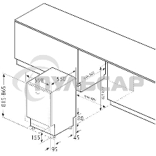 Встраиваемая посудомоечная машина Krona KAMAYA 60 BI, белый, 59.8 см, 14 компл., 44 дБ, класс A+++