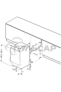 Встраиваемая посудомоечная машина Krona KAMAYA 60 BI, белый, 59.8 см, 14 компл., 44 дБ, класс A+++